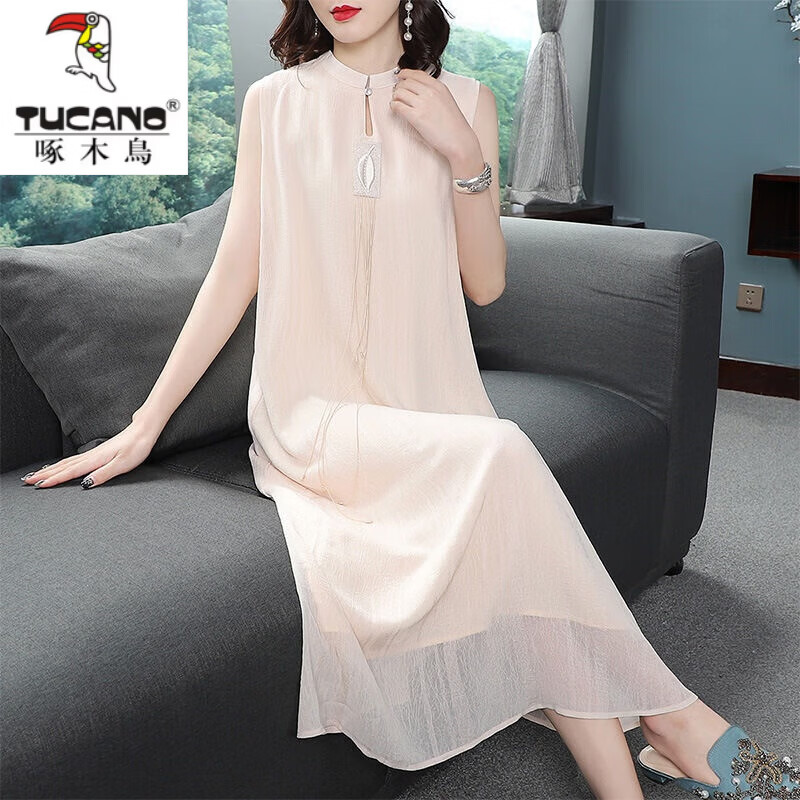 啄木鸟（TUCANO）2023春夏两件套汉服长裙中国风女装复古气质改良旗袍典雅连衣裙女 杏色 3XL 建议145-160