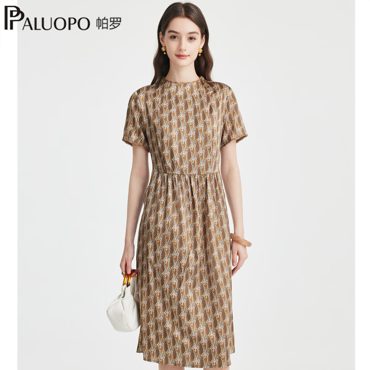 帕罗（PALUOPO）2026夏季新款优雅印花收腰显瘦连衣裙女19姆米弹力缎真丝中长裙 棕绿夹花 L 165/88A