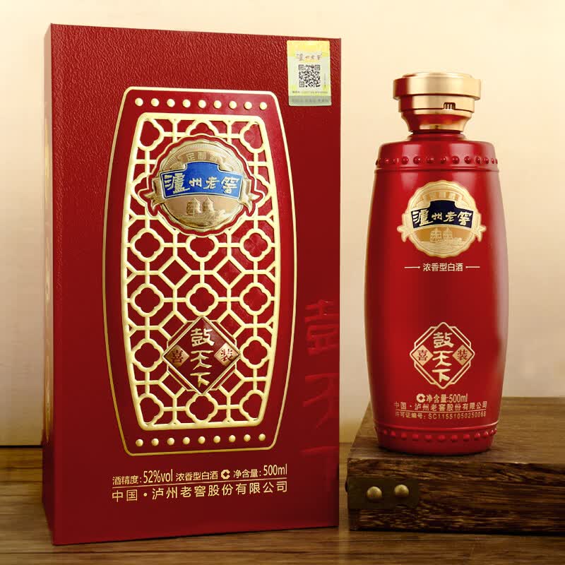 泸州老窖股份有限公司出品 52度浓香型白酒 商务宴请 佳节送礼 52度 500mL 6瓶 泸州老窖 鼓天下 整箱
