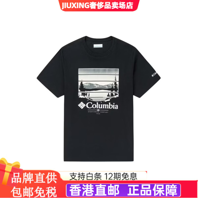 哥伦比亚（Columbia）字母Logo印花运动休闲圆领短袖T恤男款黑色 黑色 M
