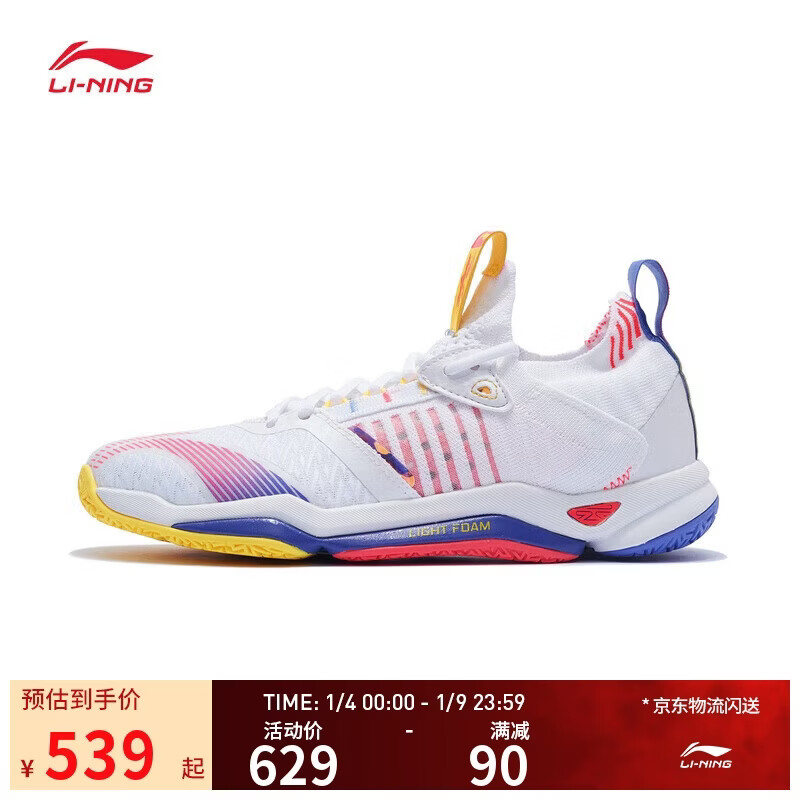 ������ë��Ь��ͻϮ4����רҵ����ЬAYAR011 ��׼��-3 39.5 479Ԫ