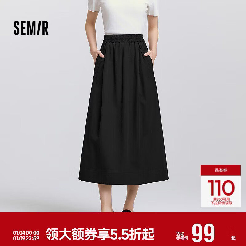 ɭ����Semir������ȹŮ�����ɽ�����ɫA��ɡȹ�ڿ�Ůʿ����糤ȹ101125120008
 99.01Ԫ