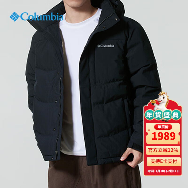 ���ױ��ǣ�Columbia�����޷��л���2025�ﶬ�¿������ܷ�ˮ��ů700����������XE3760 010 /��ɫ M /175/96A ��������188g�� 1398.78Ԫ