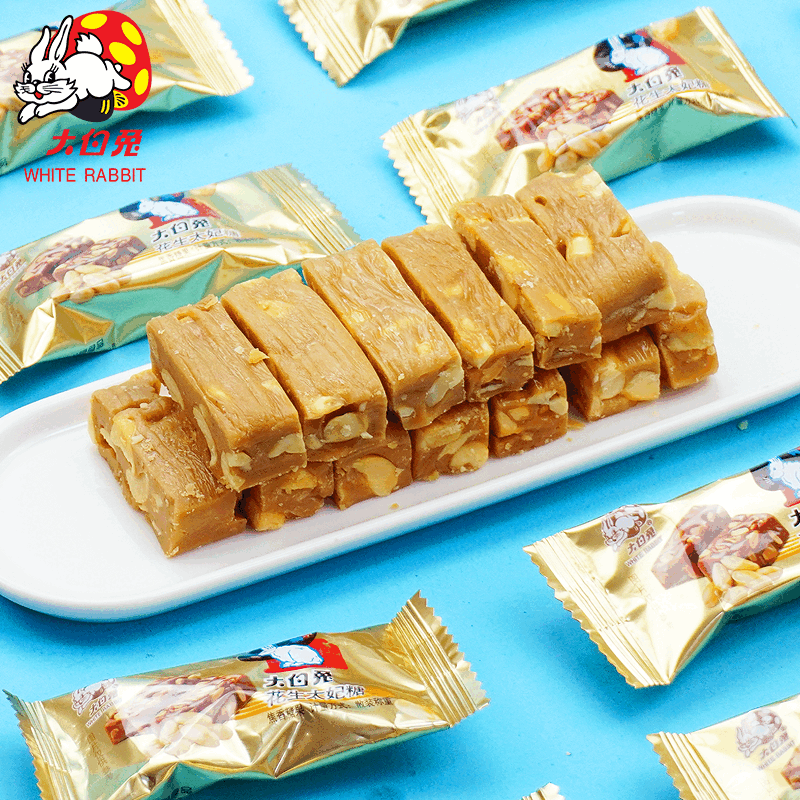 大白兔花生太妃糖巴旦木太妃焦香糖果零食婚庆坚果喜糖5粒 花生太妃糖8颗