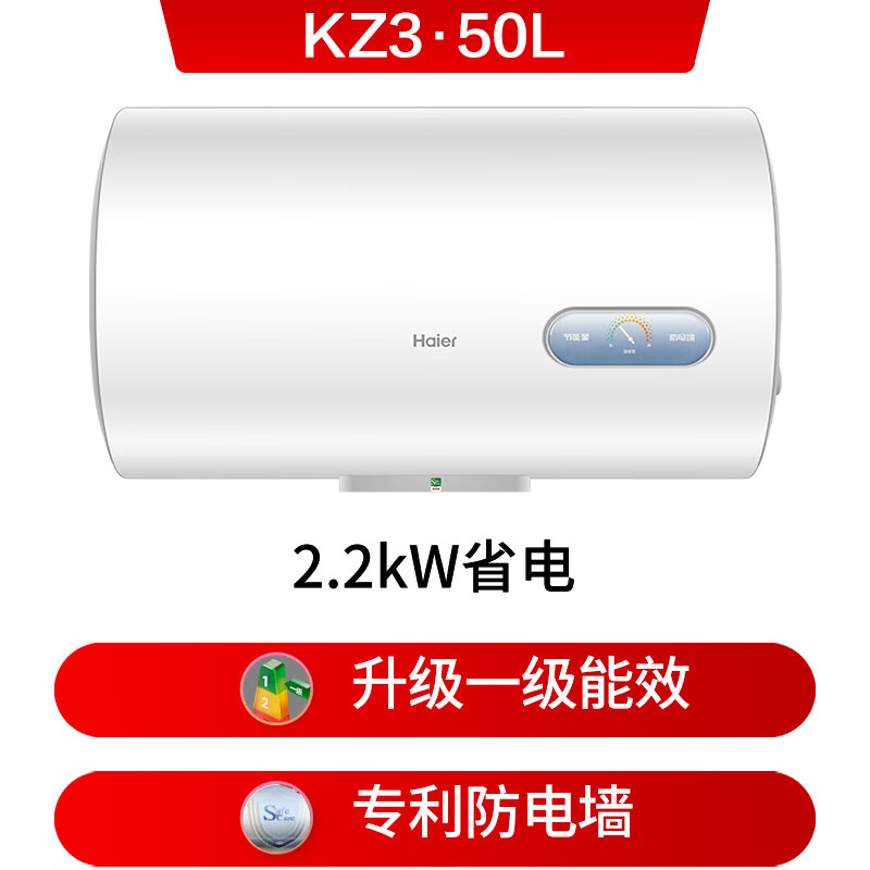 图 10