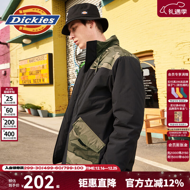 Dickies棉服 拼接撞色多口袋厚外套 男式休闲百搭夹棉夹克  9464 黑色 （宽松版型） S