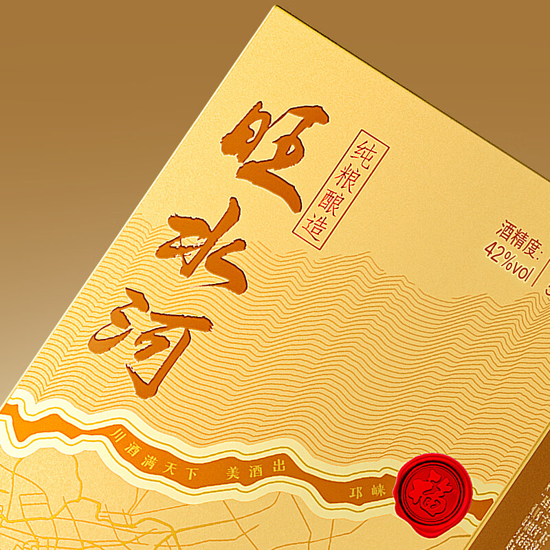 金六福 福酒·旺水河 纯粮绵柔浓香型优级白酒 送礼宴请自饮佳品 52%vol 500mL 6瓶（原箱）