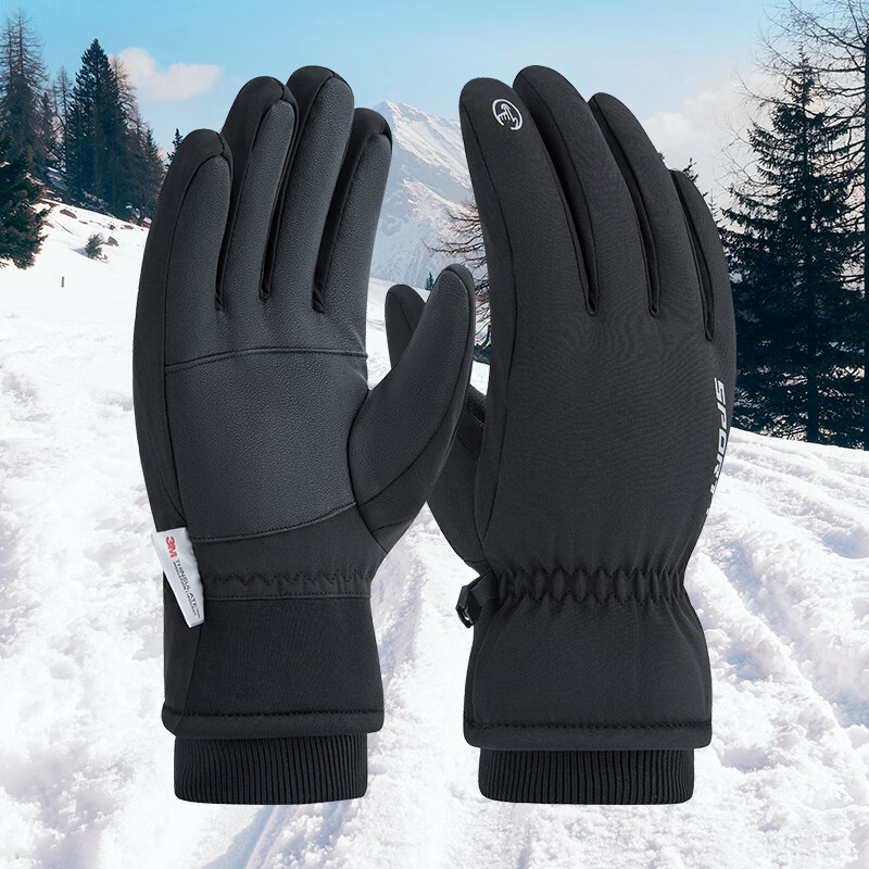 TFO ���ߴ�3M��ů��ѩ���� �Ӻ�����ɽ����A2402318 �п��ɫ XL 163.8Ԫ(������)