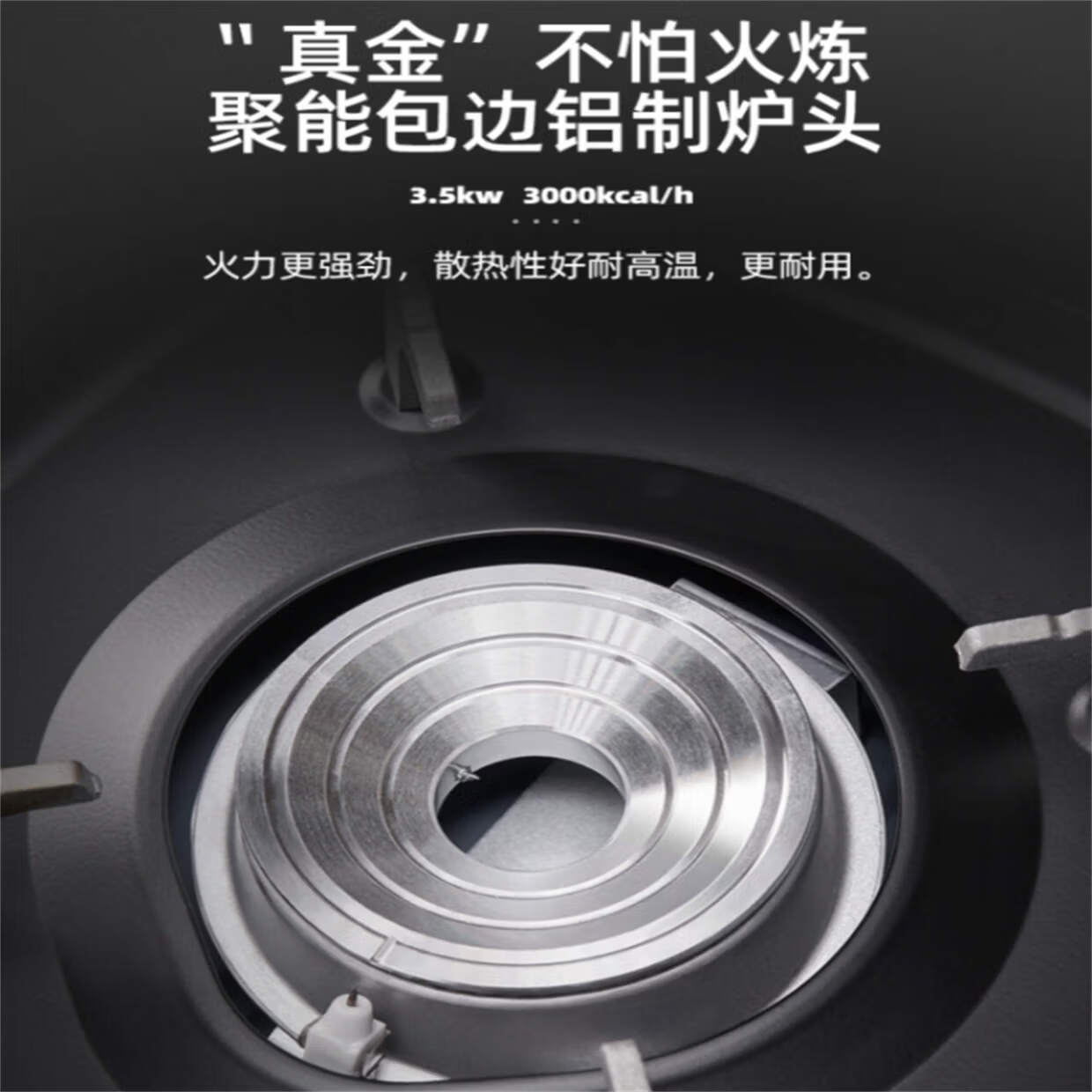 劲舟卡式炉家用户外便携式炉具卡磁炉瓦斯炉卡斯新款商用火锅炉燃气灶 蓝色送手提箱-3500W超大火力防爆防风