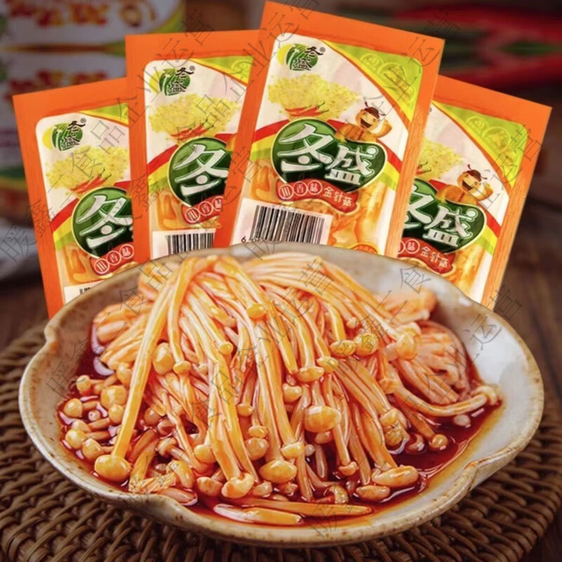 冬盛金针菇15g小包装微辣金针菇量贩装20包30包50袋开味下饭菜 下饭金针菇15g*20包 京东折扣/优惠券
