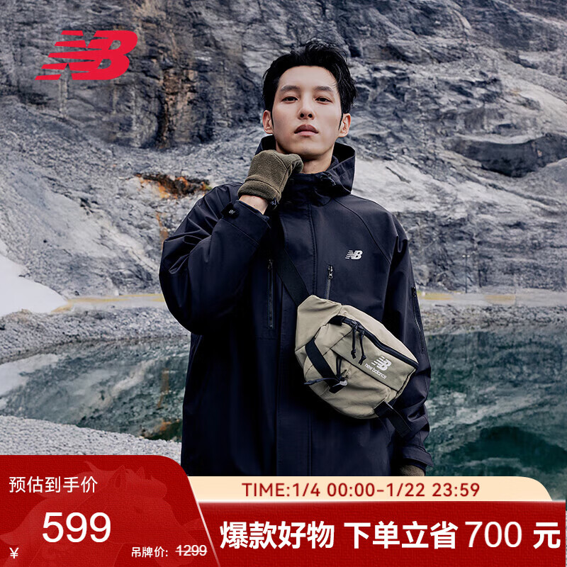 NEW BALANCE�п��п�����ʼ�Լ�ٴ�����AMJ53376 BK M 599Ԫ