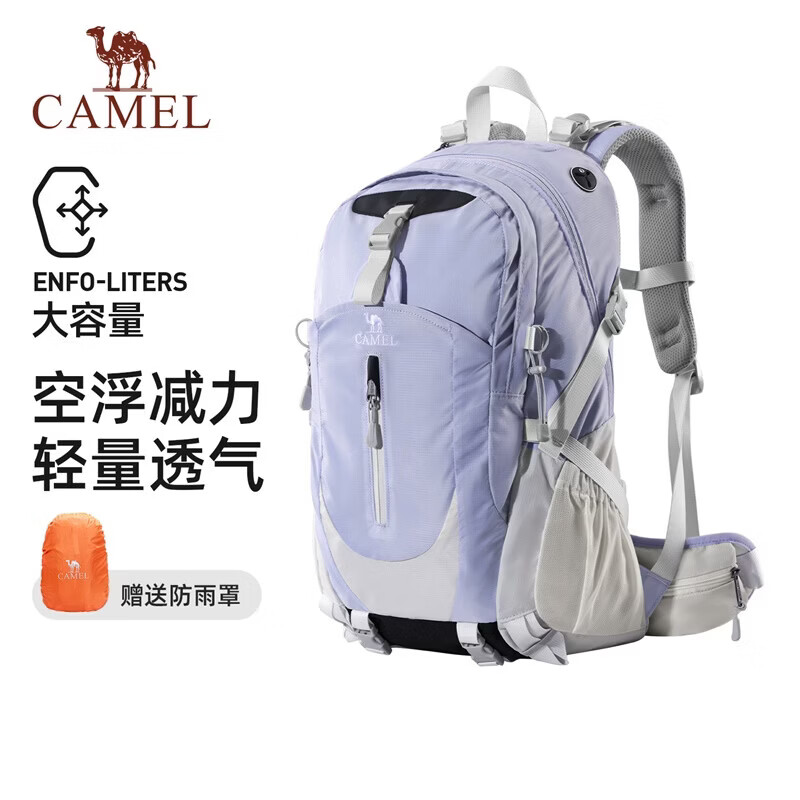 ���գ�CAMEL��ɽ�ܵ�ɽ������רҵ������Ů�˶�˫������������а�QJ111F±���� 170Ԫ