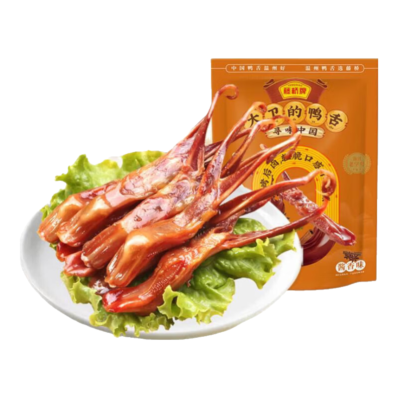 ���� ����Ѽ�� ����ζ 8��װ �����ز�Ѽ��������ʳ 9.17Ԫ/������27.5Ԫ��