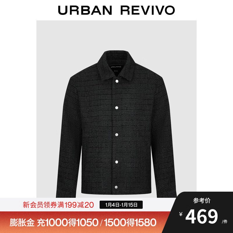 UR2026�����¿���װ���ʼ�Լ�����з���п�����UMM160006 ��ɫ XL 469Ԫ