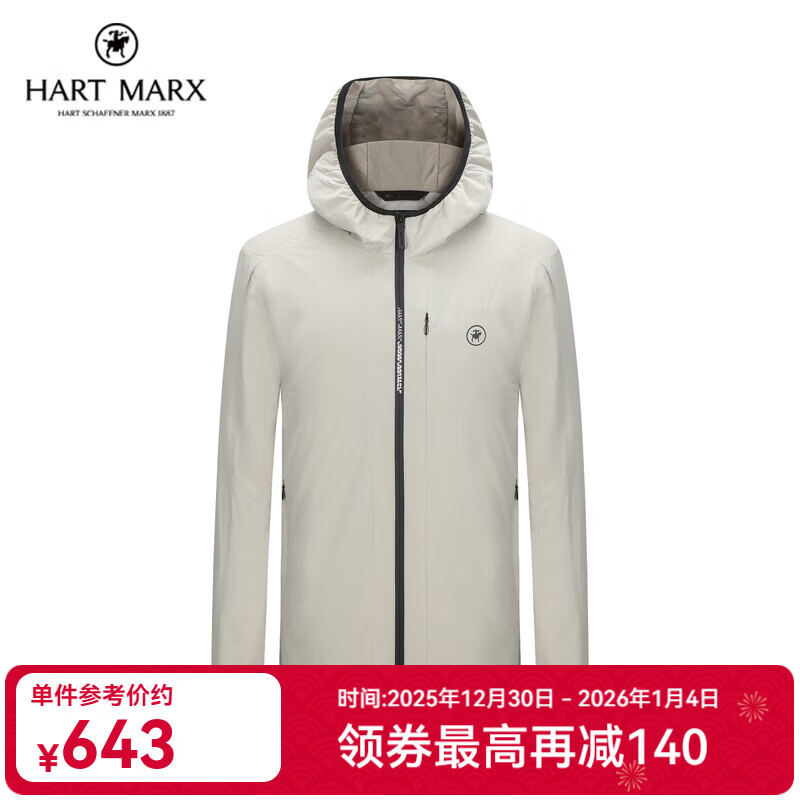 哈特马克斯轻薄柔软棉服夹克弹力保暖连帽夹克外套 砂陶棕 XL 180/100A