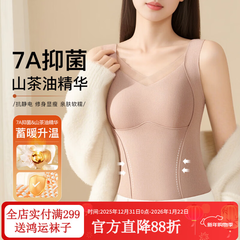 ��΢ ɽ�軨������ص��ױ��� �̲�ɫ L �ʺ�90-110�� 39.5Ԫ(����ȯ)