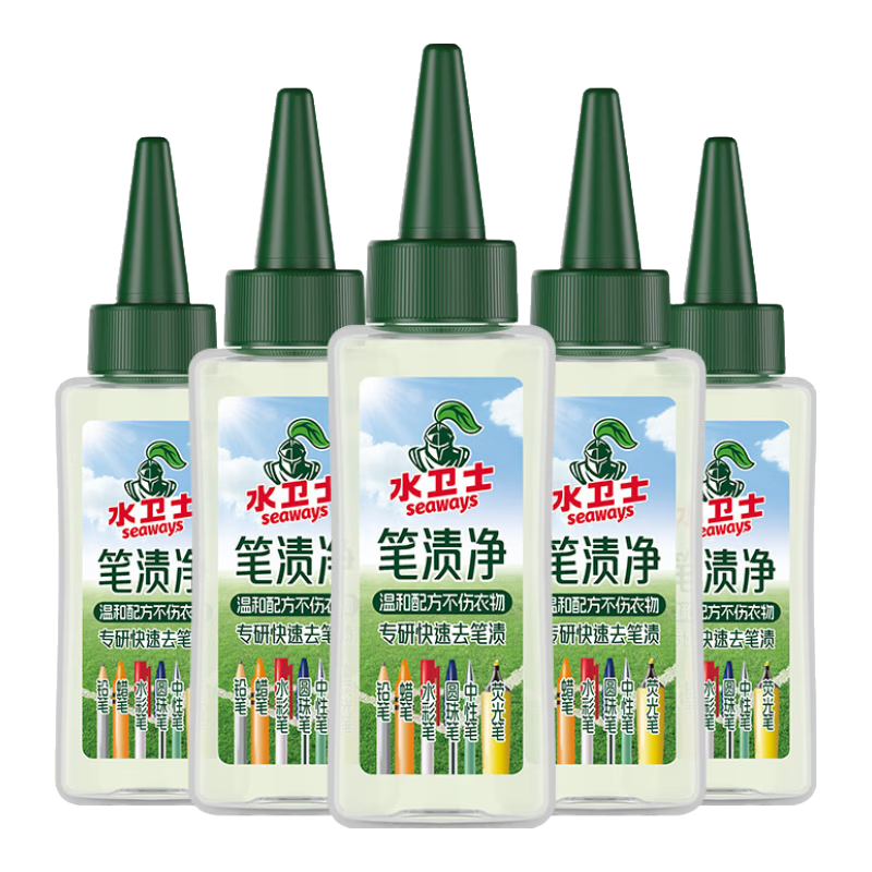 ���ڲ�����ˮ��ʿ���վ�50ml*5ƿ �·�ȥ�ձ����Ա�ȥ����ȥ���ձʼ�����ȥ�ͱ� 219.6Ԫ��4��(��54.9Ԫ/��)