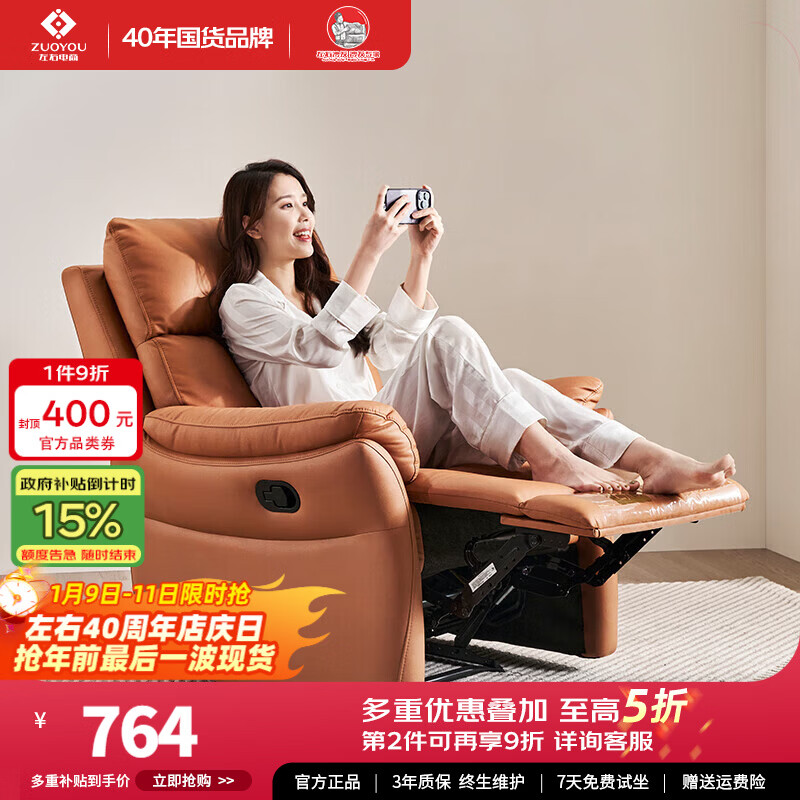 ����ɳ������Ƥ�пƼ�������ɳ������DZY6010 ĺ���31055 763.47Ԫ