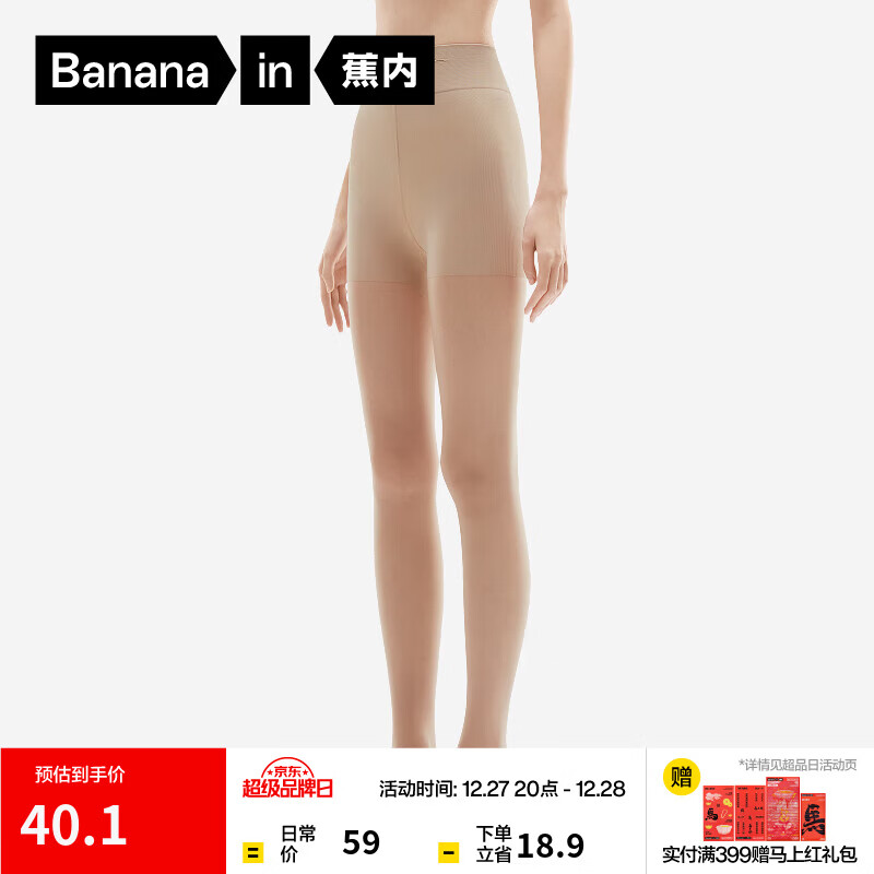 ������Ƥ5ϵŮʿ���ӱ�ů����������������Ȼ����˿�����˿�ﶬ��1˫ ����ů|���ſ��� ���滻װ�� 1�� ���� S-M 28Ԫ