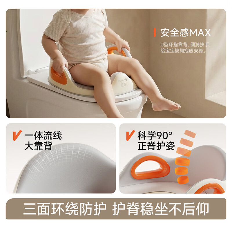 曼龙儿童马桶坐便圈男女孩宝宝马桶圈坐便器小马桶婴儿坐垫圈坐厕 云感马桶圈 云纱灰 【升级PU软垫】
