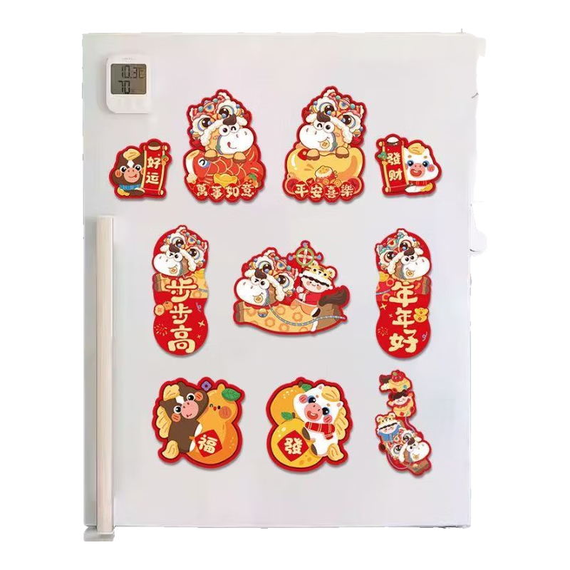 2026�����¿�ȫ���������� ǿ��10��װ ������һ��ͼ����� 2.99Ԫ