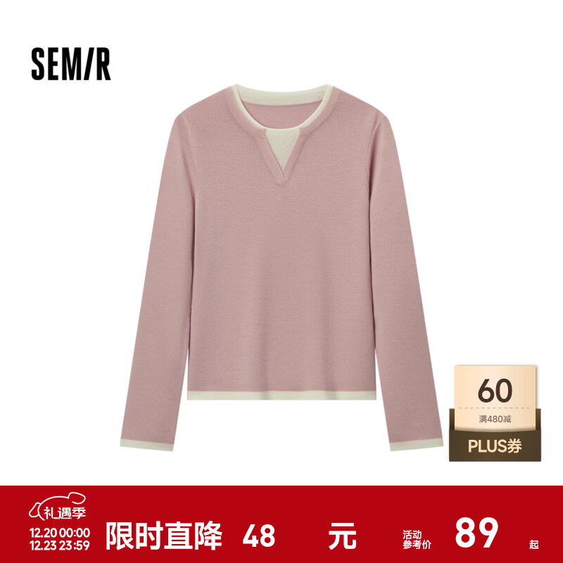 森马（Semir）毛衣女短款假两件含羊毛针织衫2024冬季新款修身保暖软糯v领内搭 白红色调00416 M /155/80A