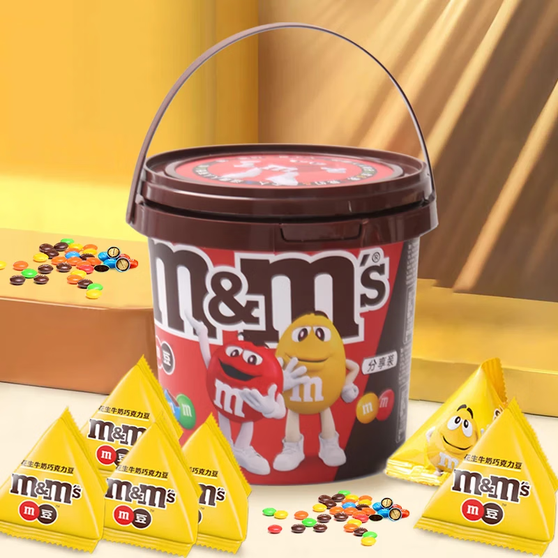 M&amp;M'S巧克力糖果礼盒生日女生情人节礼物送女友老婆实用tzb 桶装MM豆花生牛奶口味9袋桶装*2桶