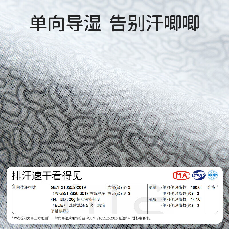欧孕(OUYUN)婴儿恒温睡袋宝宝春秋冬款儿童恒温睡袋四季通用防踢被 星际遨游【推荐20-25℃】春秋双层款 80码-身高55-80年龄段3-18个月