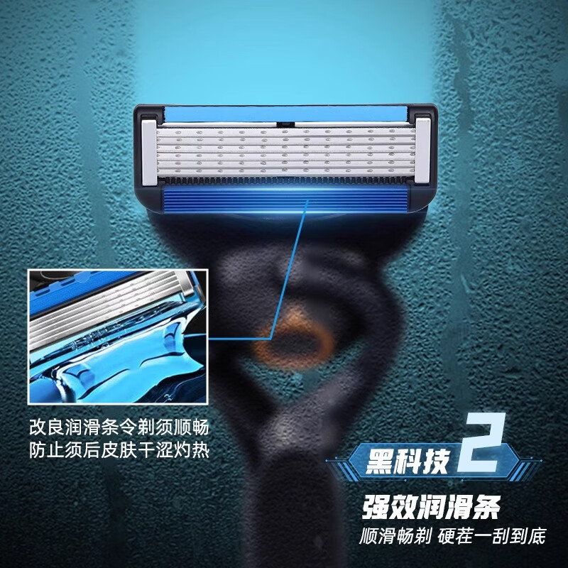 吉耏利新款6层手动刮胡刀男士剃须刀适配锋隐致顺刀架系列锋隐5刀头通用刀片 质感金属刀柄+8刀片送收纳盒+剃须膏+清洁刷