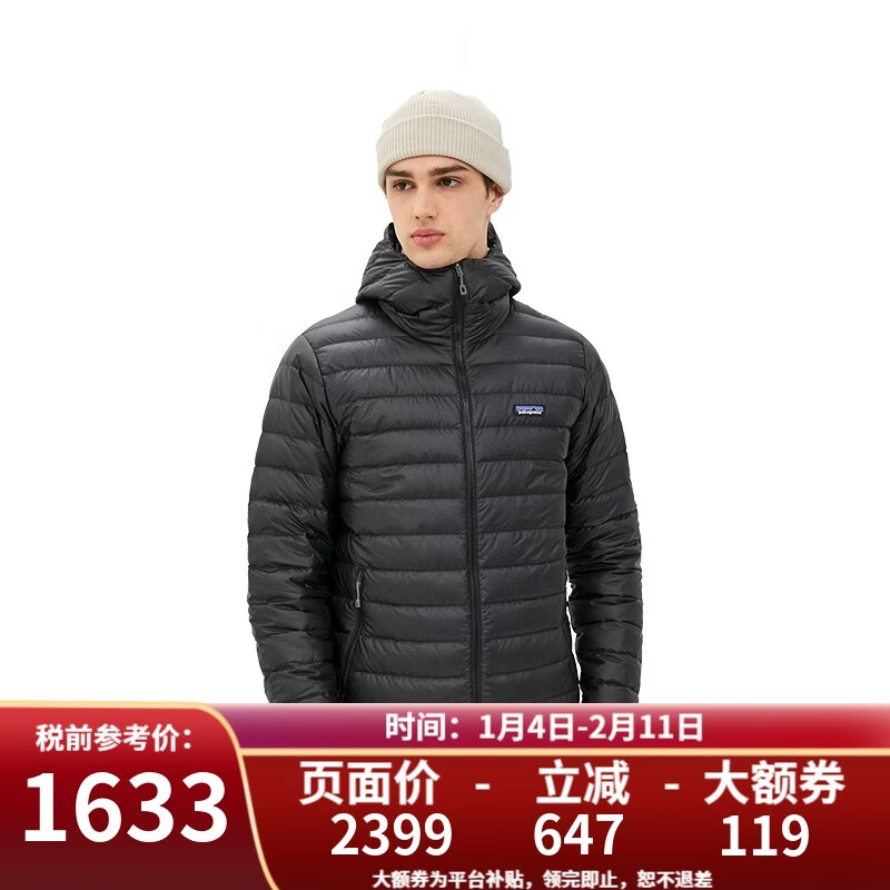 巴塔哥尼亚（Patagonia）巴塔Down Sweater男羽绒服800蓬 84701/84702 BLK-黑色 XL