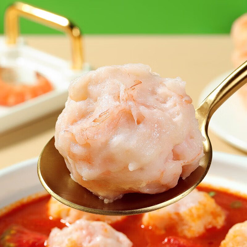 安井【到手11袋】火锅食材丸子牛肉卷+鱼豆腐+虾滑【总约1700g】套餐 【总约1700g】超值套餐