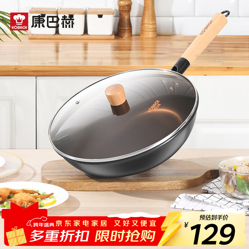 ���ͺ� ���������������˹����¯ú����ͨ�ù���Ϳ������ 32cm 96.94Ԫ