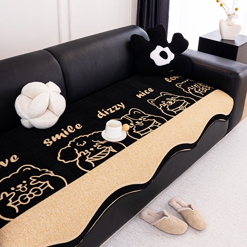 金拾美月卡通沙发垫四季通用皮沙发专用套罩固定防滑坐垫轻奢氛围感盖巾 异形比耶狗-黑色 90cm*70cm