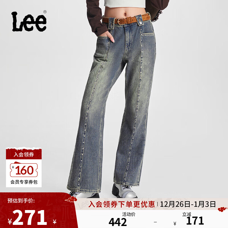 Lee舒适低腰喇叭铆钉设计中蓝色女牛仔裤