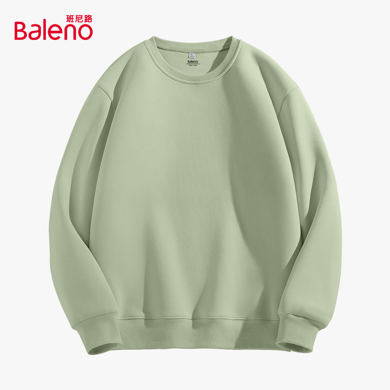 班尼路新款潮流春秋季情侣重磅卫衣小个子男生显高显瘦休闲宽松潮牌外套 【圆领卫衣】-豆绿#纯色 L