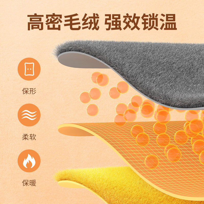 久量(DP)电热水袋 充电暖水袋暖手宝暖脚暖床暖宝宝加大加长取暖神器防爆 【一体式加长灰色】恒温持久亲肤绒+暖床必备 【高密度亲肤柔软舒适】