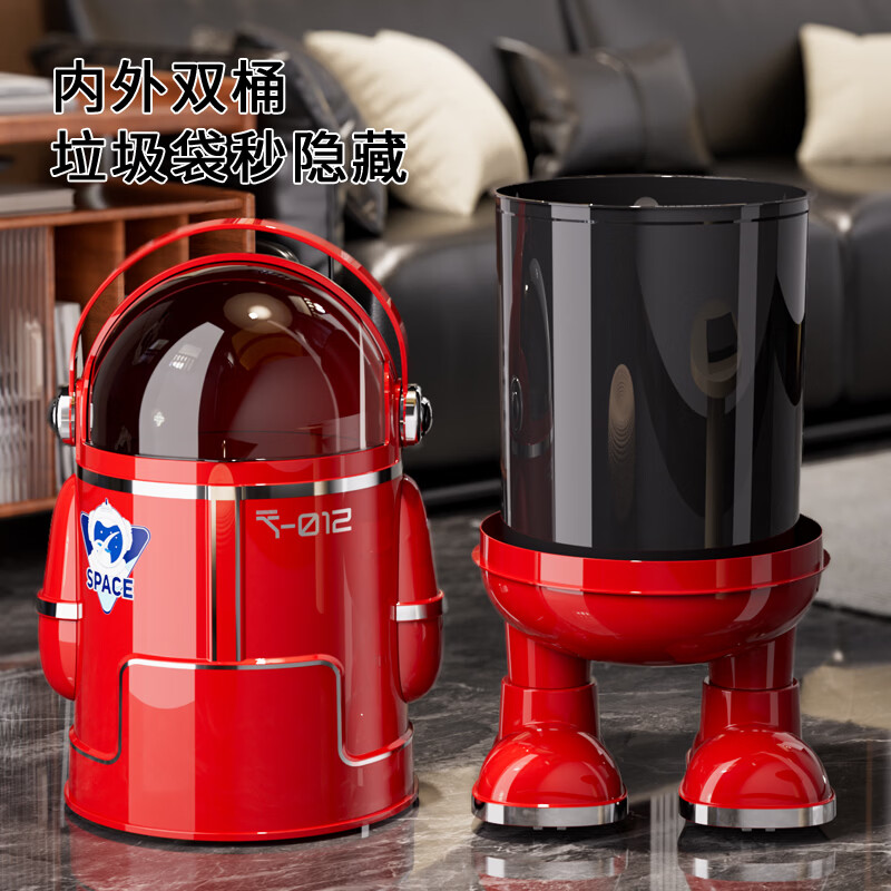 艾仕可（ASCOR）2026新款家用客厅垃圾桶高档轻奢带盖厨房大容量带轮可移动免弯腰 滑轮款丨中国红-大号【内外双桶 超大容量】 揭盖式 13L