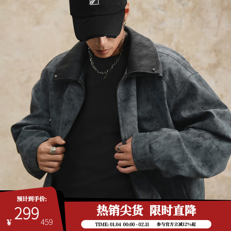 鹿家门巴恩风PU皮夹克男秋季复古休闲运动防风机车工装廓形外套 暗红色 3XL 推荐220-240斤