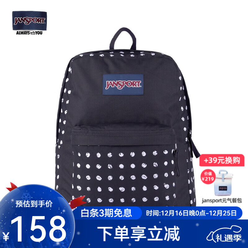 JANSPORT��˹��˫�����Ů����ɭϵ��ɫ�����\/���в�ͬ���ƻ᲻һ�� T5014J6��ɫ���-�޲���޸��� 134.5Ԫ