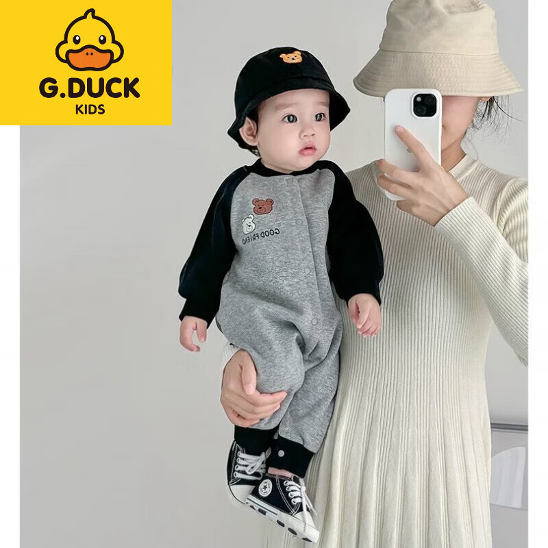 G.duck2024婴儿衣服小熊连体衣早初秋季款装男女宝宝超萌洋气ins哈衣 灰色 100cm