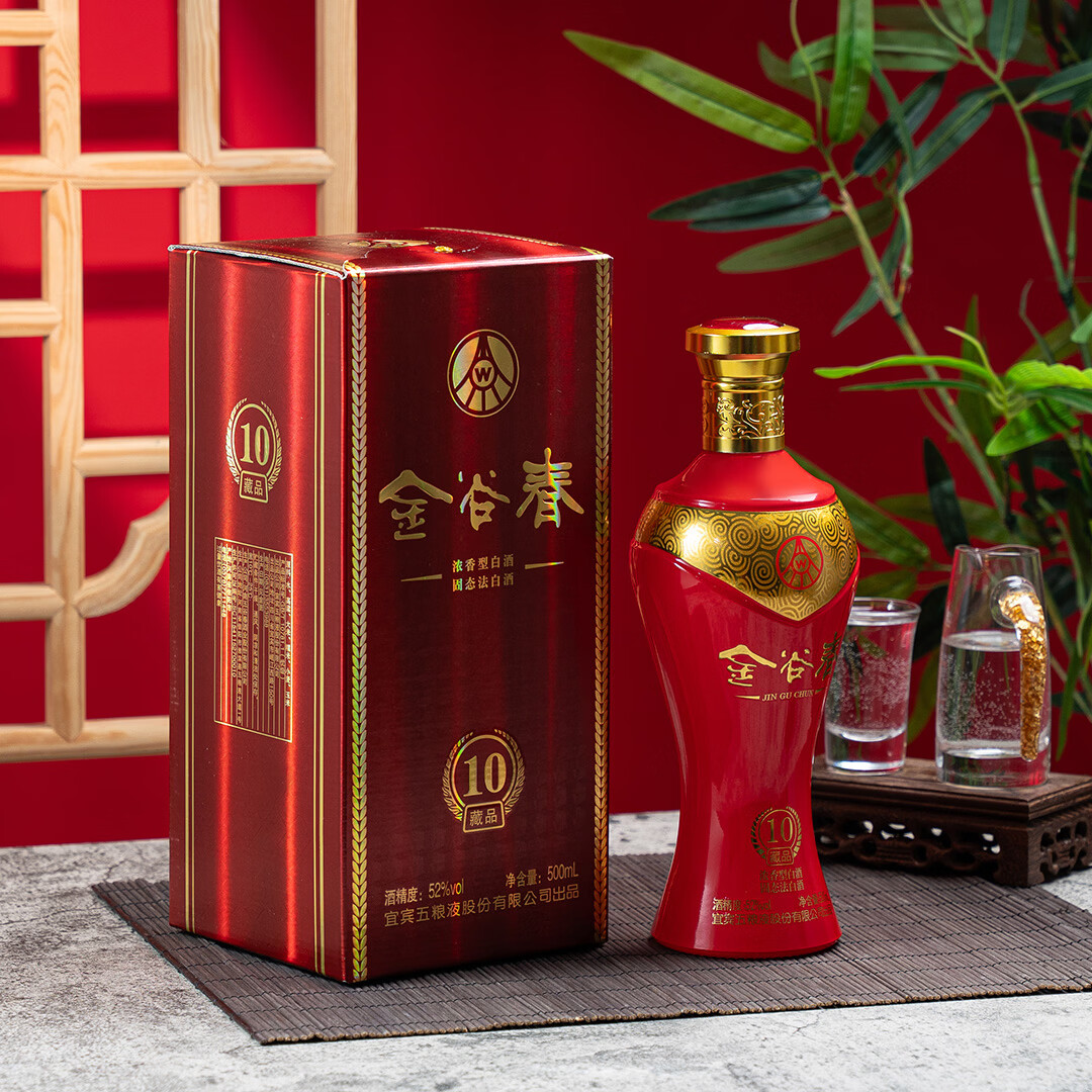 金谷春藏品10浓香型固态法白酒送礼自饮联系客服领取优惠券 52度 500mL 6瓶 （整箱畅饮）