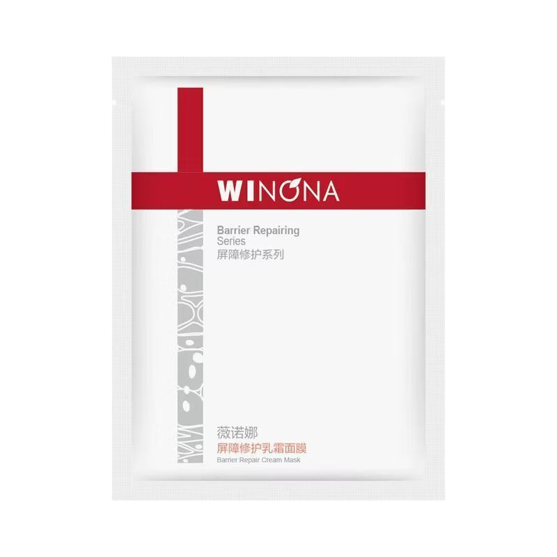 薇诺娜（WINONA）311屏障修护乳霜面膜院线级补水保湿舒缓敏感肌女官方正品 5片（无盒）