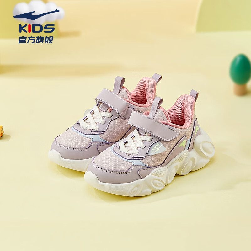 ���Ƕ��� ��ͯ�����˶�Ь 69Ԫ