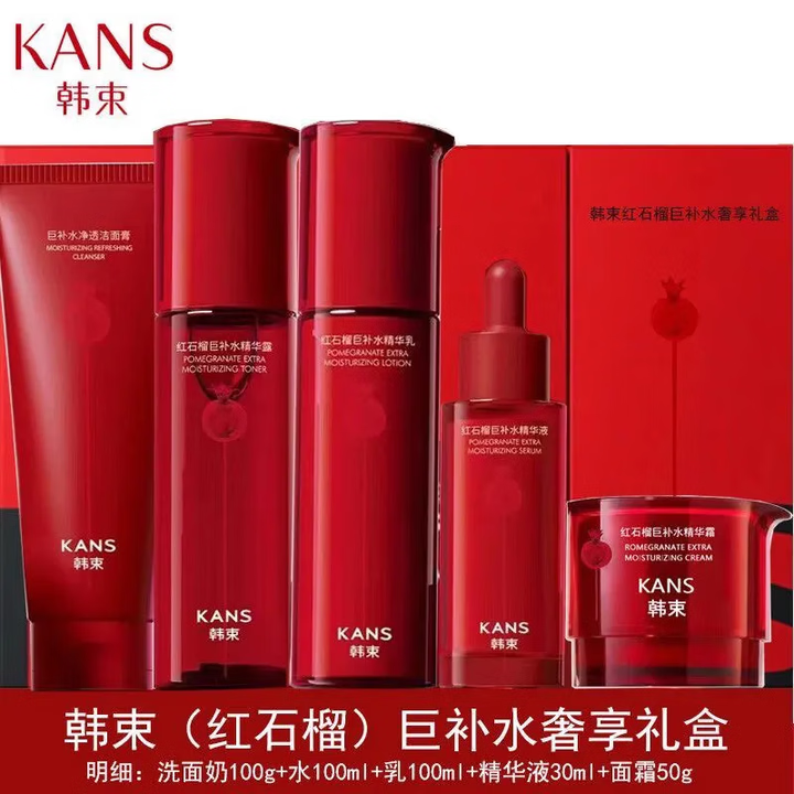 ��������Carslan����ʯ����װ�ﶬ�޲�ˮ��ʪ����������ɫ���軤��Ʒ 249Ԫ