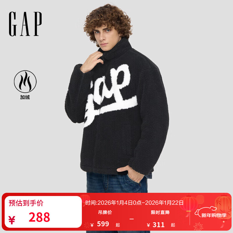 盖璞（GAP）男女装2025秋季新款撞色Logo仿羊羔绒宽松立领卫衣外套791905 黑色 2XL (185/104A)亚洲尺码