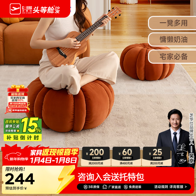 ֥���ˣ�CHEERS������С���Ӱ��������Ϲ�С������ʻ�Ь��ĥɰ���Ϲϵ�֥��ʿ �Ϲ϶ն�-��� ���ȷ�������ѯ�ͷ��� 264.35Ԫ(������)