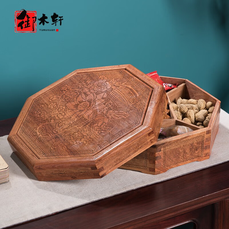 果盒中国风红木糖盒家用桌面茶几干果盘大果紫檀零食盒 雕花八角果盘