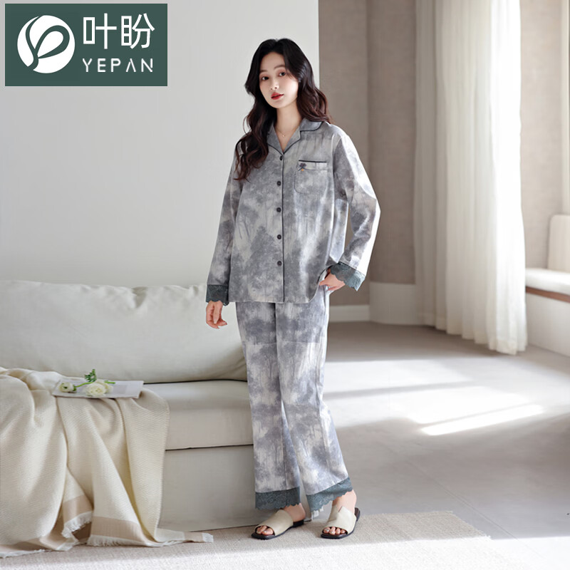叶盼（yepan）【柔软】莱卡纯棉睡衣女长袖春秋季宽松大码可外穿女士家居服套装 81125-雾蓝 M (160) ：建议90-110斤穿着