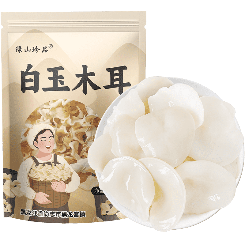 绿山珍品白木耳100g 白玉木耳东北特产菌菇干货 辣椒炒肉凉拌煲汤年货食材 白玉木耳100g*1袋
