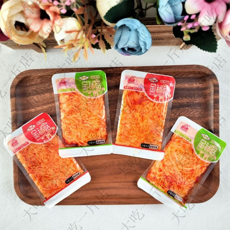 金针菇开袋即食香辣爽口小菜美味休闲零食小吃散装称重小包装 烧烤味250g 京东折扣/优惠券